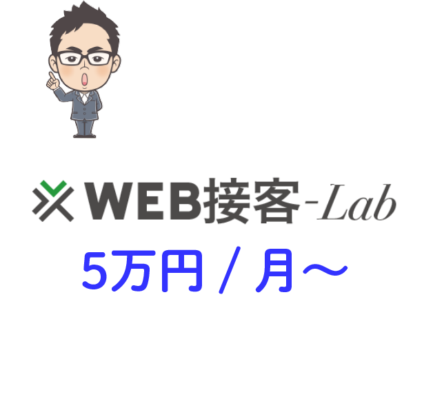 表の画像1