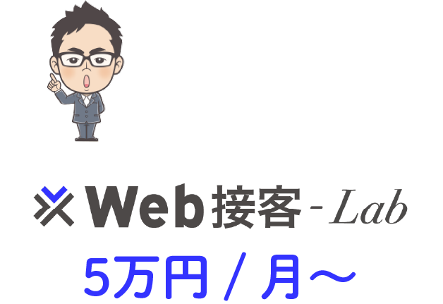 表の画像1